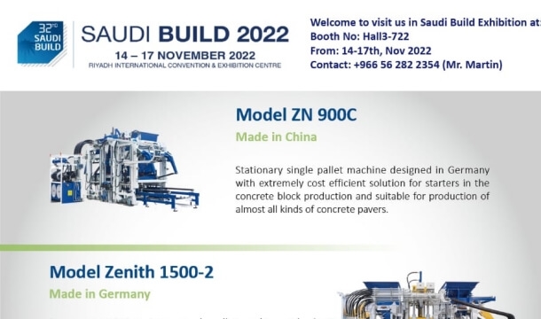 QGM Block Machine จะสร้างในซาอุดีอาระเบียในปี 2022