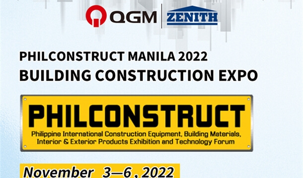 Philconstruct Manila 2022: งานแสดงการก่อสร้างอาคาร