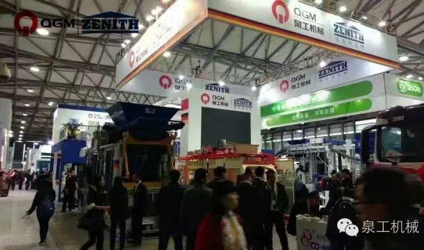 Bauma China | QGM โชว์ความแข็งแกร่งของบริษัทเครื่องจักรบล็อกคอนกรีตระดับโลก