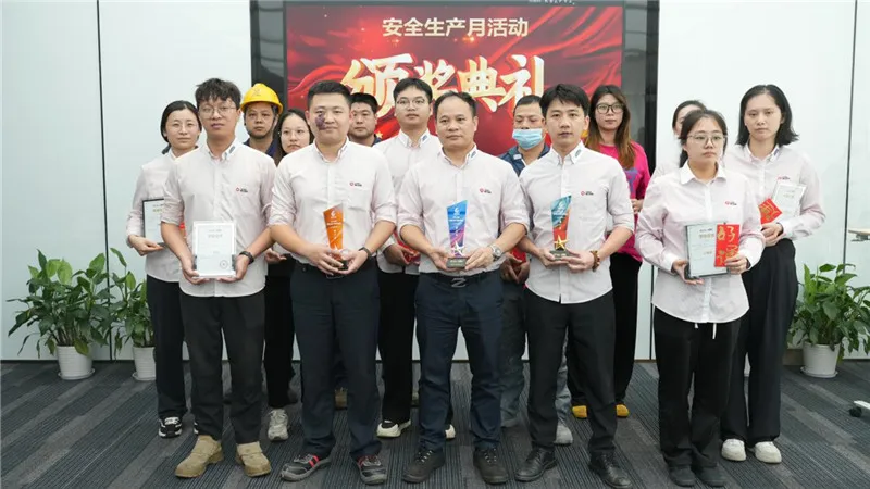 กิจกรรม 