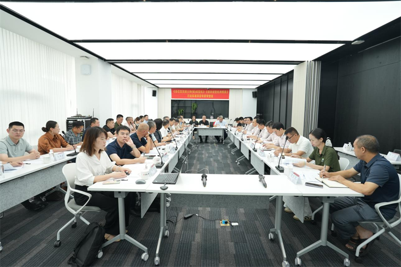 จากการผลิตสู่การผลิตที่ 