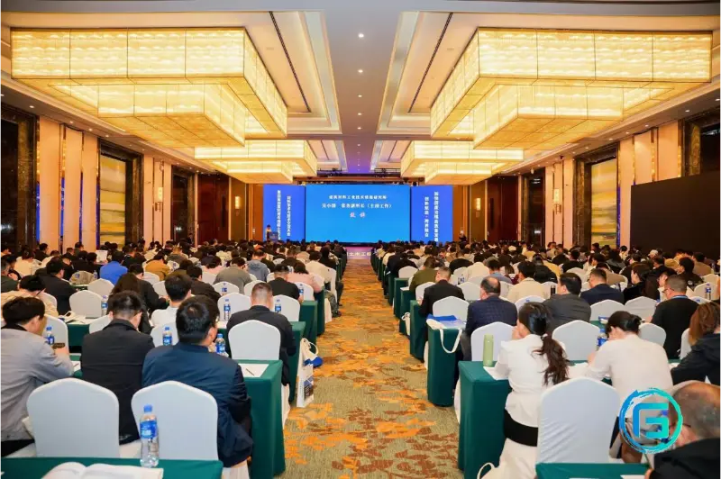 Quangong Machinery Co., Ltd. มุ่งเน้นไปที่การใช้ทรัพยากรขยะ จัดแสดงที่งานอุตสาหกรรมสำคัญในเมืองซูโจว