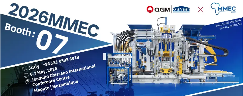 Quangong Machinery Co., Ltd. เตรียมจัดแสดงโซลูชั่นเครื่องจักรผลิตอิฐประสิทธิภาพสูงที่นิทรรศการ MMEC ปี 2026