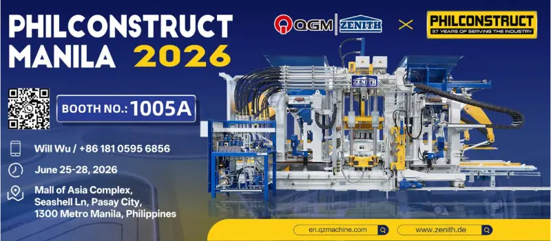 Quangong Machinery Co., Ltd. จะจัดแสดงนิทรรศการการก่อสร้างที่ประเทศฟิลิปปินส์ในเร็วๆ นี้ เพื่อสำรวจโอกาสใหม่ๆ ในตลาดวัสดุก่อสร้างในเอเชียตะวันออกเฉียงใต้