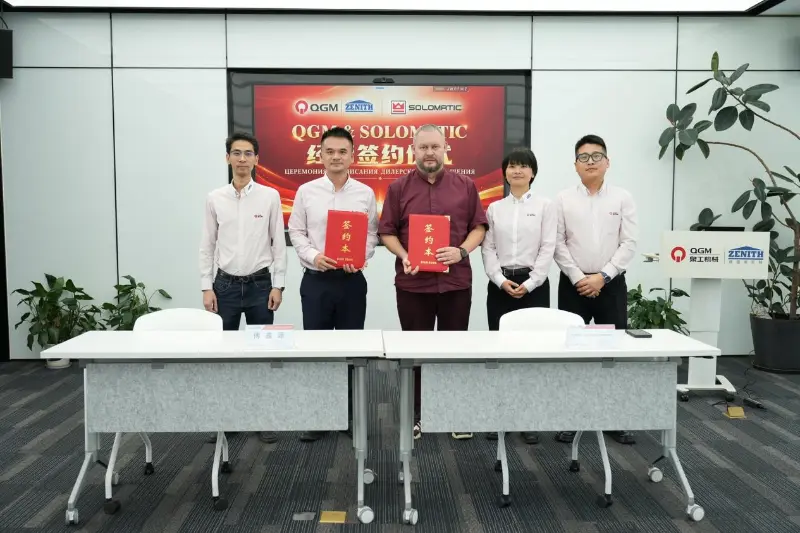 ขยายตลาดรัสเซียด้วยกัน | QGM และ SOLOMATIC ลงนามข้อตกลงความร่วมมือในการจัดจำหน่าย